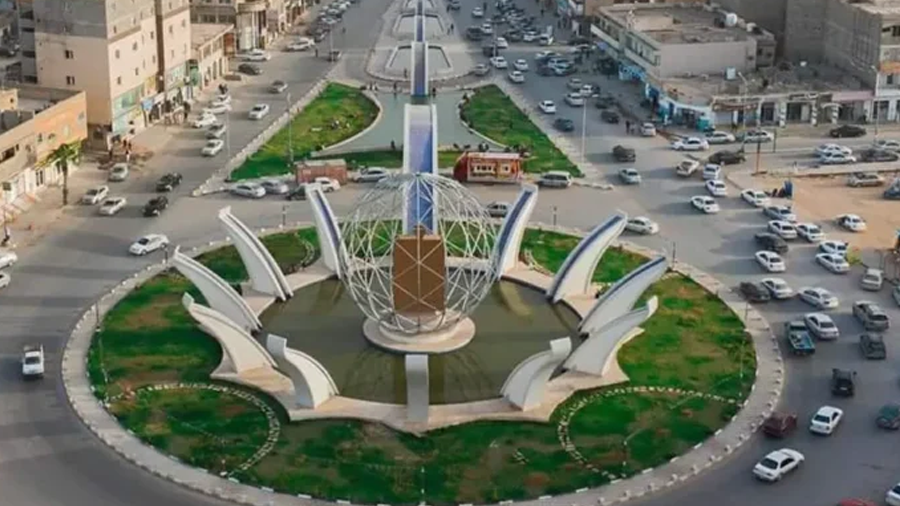 صورة الشركة